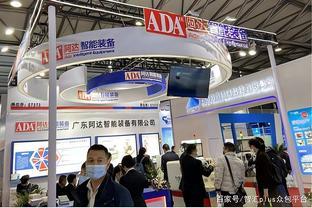 「子集團(tuán)動(dòng)態(tài)」貴陽(yáng)市裝備制造智能技術(shù)研究院正式掛牌成立